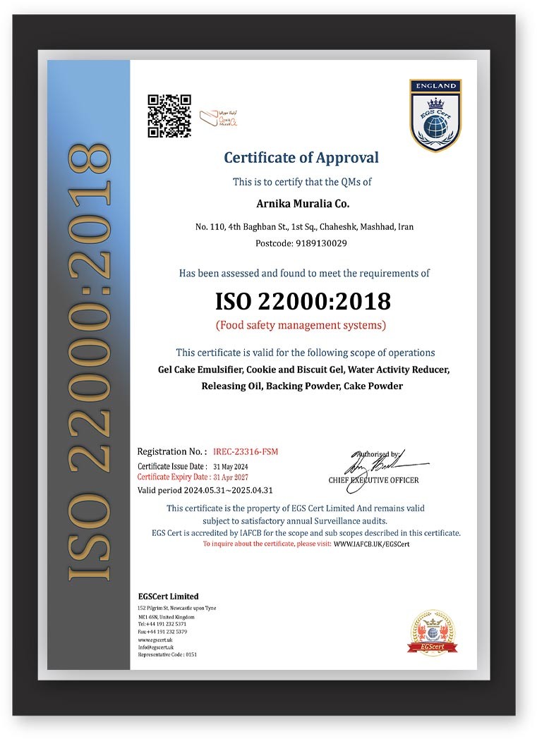 second-license-newest-image